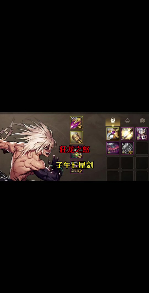 DNF手游全新龙系副本龙之秘境震撼登场,探索无尽龙域!
