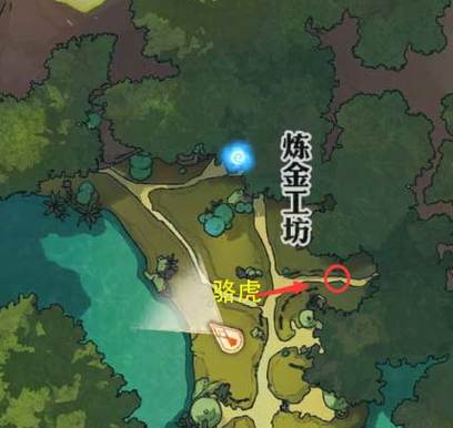 天谕手游寻药之旅全攻略,解锁神秘剧情,探寻寻药之人的真正奥秘