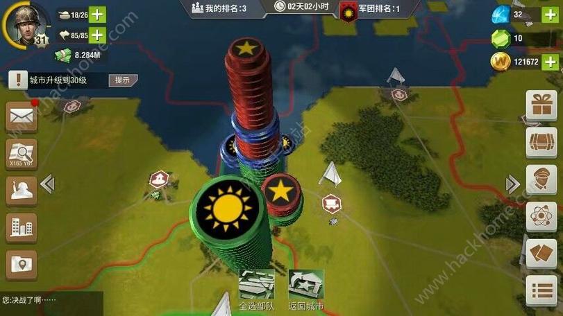 二战风云2手游补给获取全攻略,解锁战争胜利的补给之道