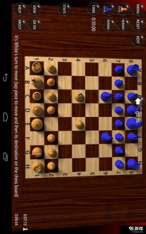 国际象棋大师3D,重塑经典,策略与智慧的指尖对决