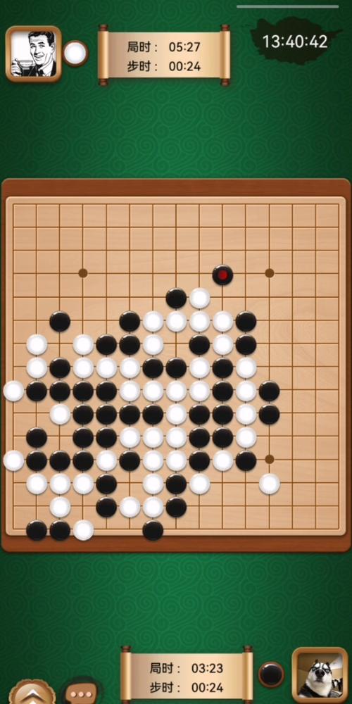 天元五子棋最新版震撼发布,休闲益智新选择,策略对决乐趣无穷!