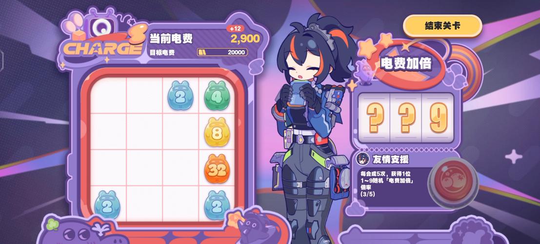 绝区零拔萝卜生孩子,全新奇幻冒险手游震撼来袭,探索未知世界的奇妙之旅!