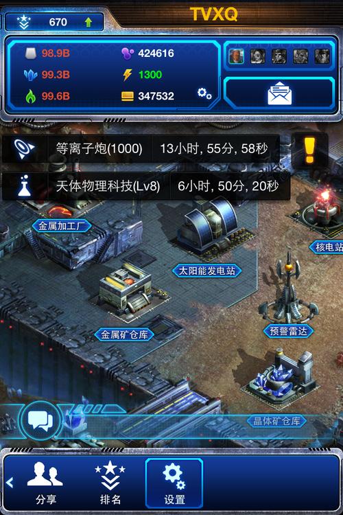女神我来了宇宙科幻系列策略塔防手游震撼发布,探索星际战争新纪元!