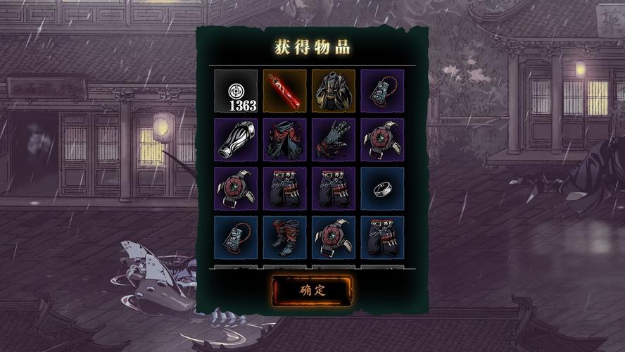 影之刃3阴阳镜全面获取攻略及趣味玩法揭秘