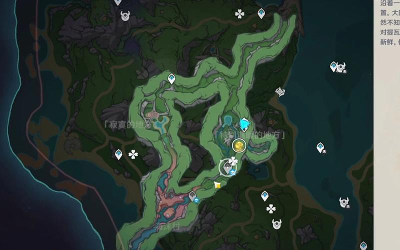 原神苍晶区地下锚点解锁攻略,探索神秘区域的奇妙之旅