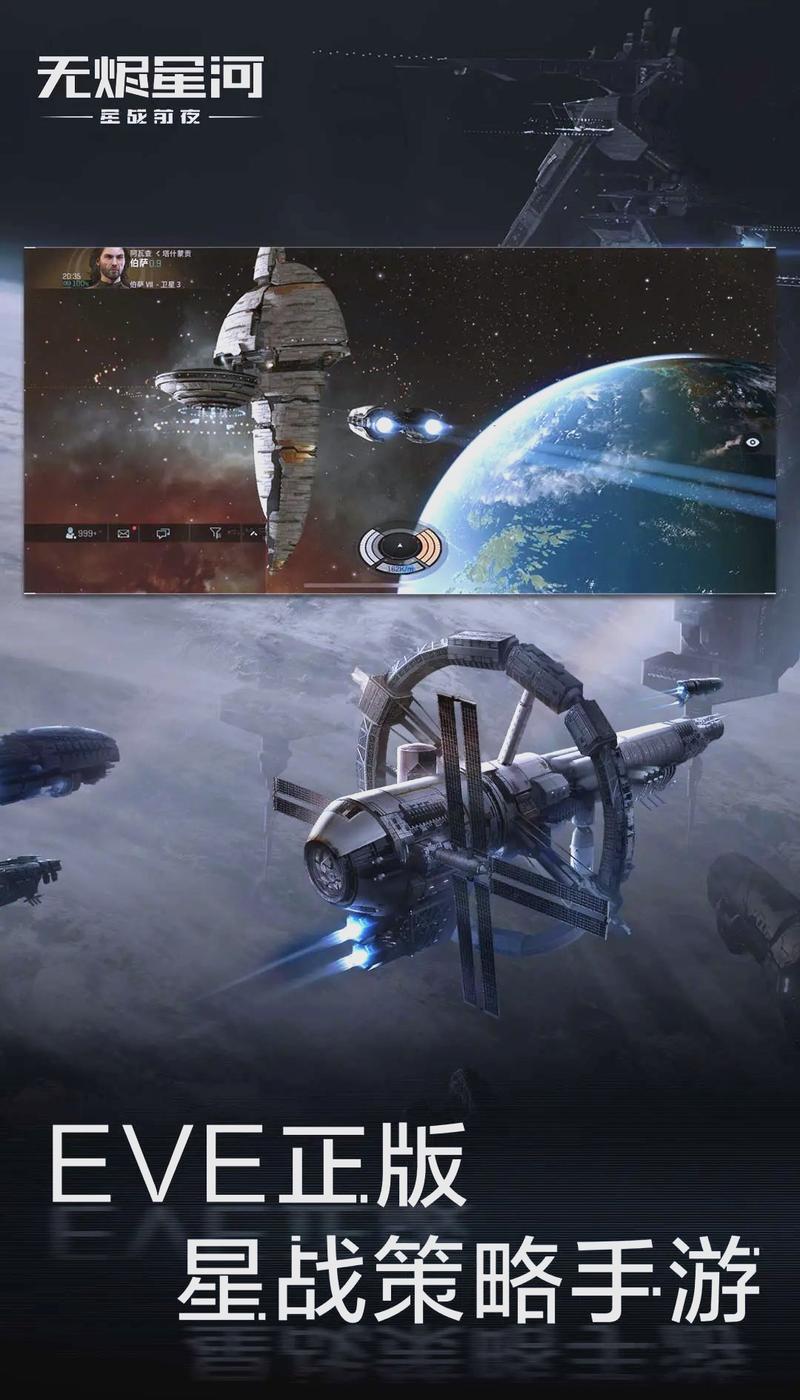 星战前夜:无烬星河为何玩家基数未达预期?探索其深度魅力