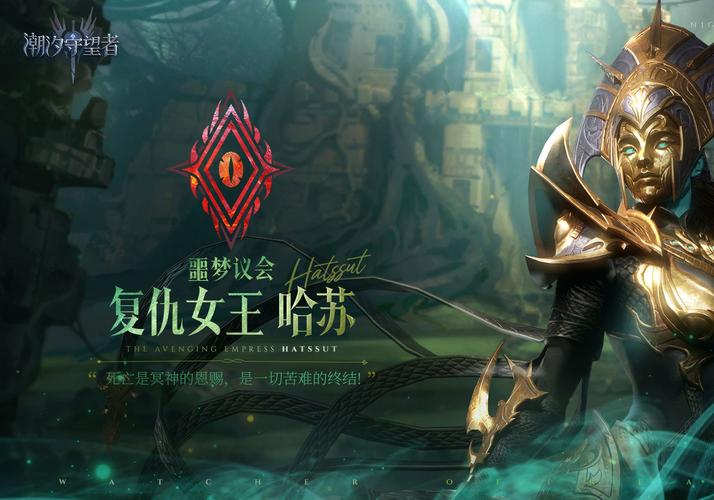 潮汐守望者,魅力女将全揭秘,海之守护者的奇幻冒险
