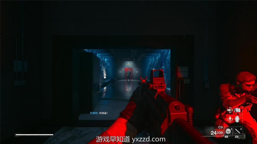 使命召唤,黑色行动6取消滑行技巧详解及趣味玩法汇总