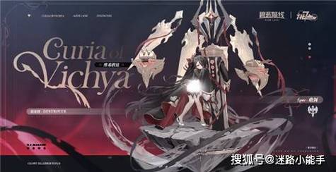 碧蓝航线海伦娜耀眼波纹获取全攻略,揭秘专属波纹特效装备获取之道