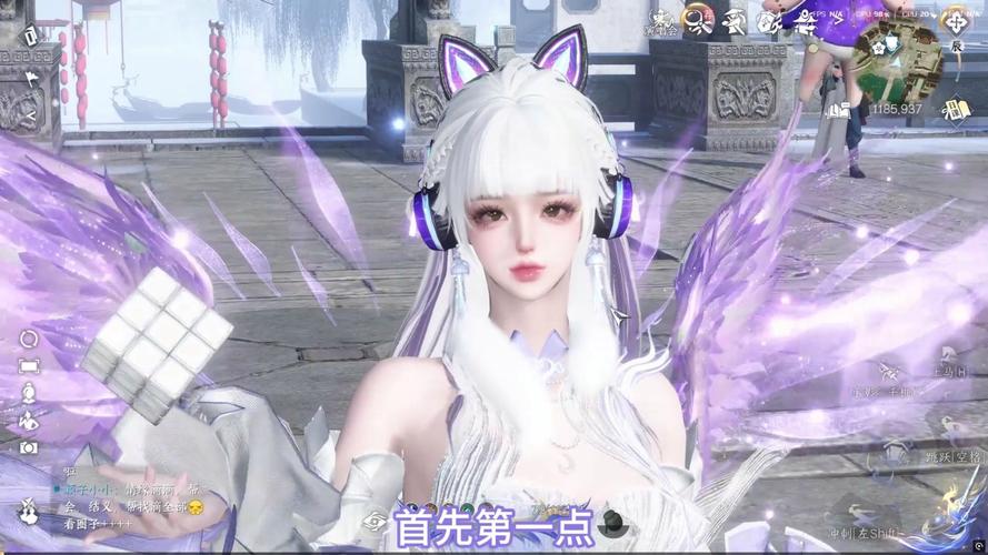 逆水寒手游梁祝惊梦绝峰难度挑战震撼开启,恐怖与乐趣加倍的冒险之旅!