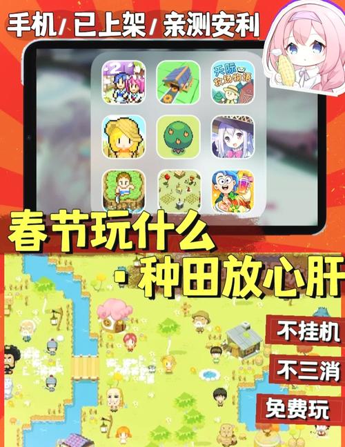 露西宅邸手游下载,打造你的梦幻模拟经营生活