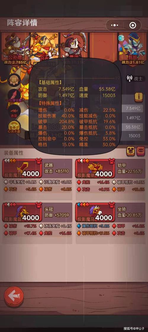CF手游M14EBR金牛座获取攻略及深度玩法解析