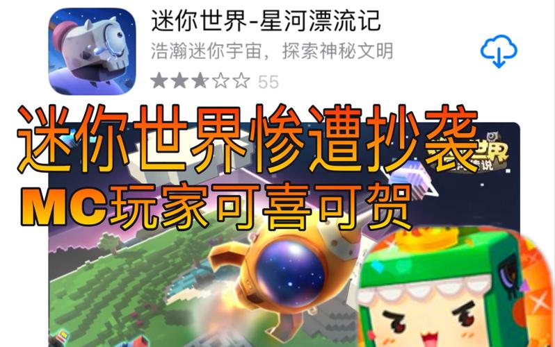 迷你世界探索记,揭秘混乱弓手驯服之谜,开启奇幻冒险新篇章