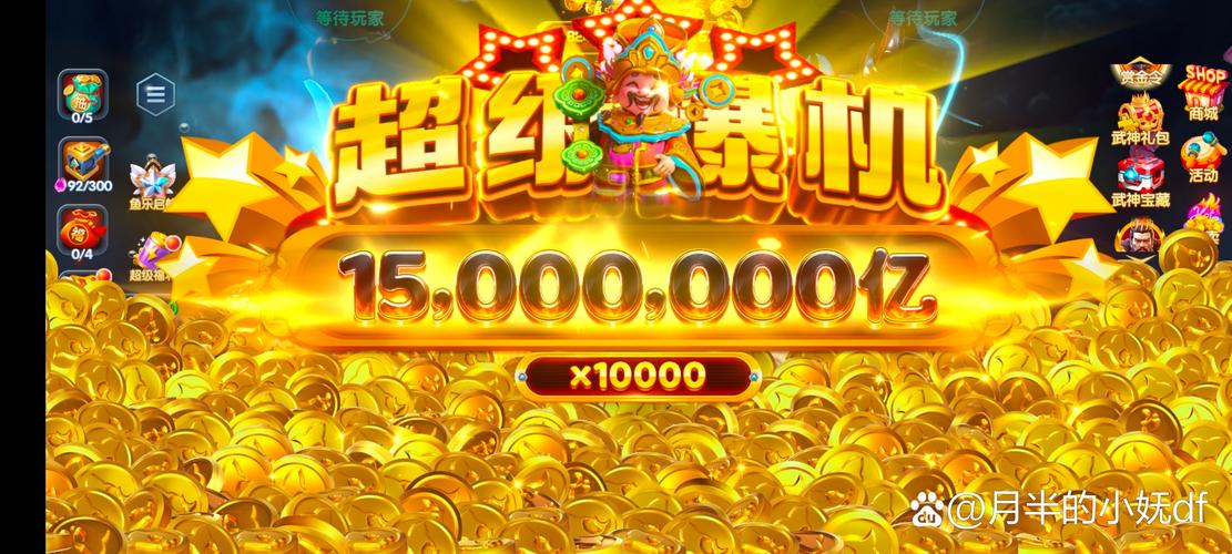 兆丰万国中文版震撼来袭!最新休闲益智游戏下载安装全攻略