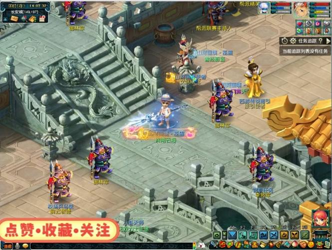 梦幻西游风起云涌赛季服,免点卡畅玩,全新挑战等你来!