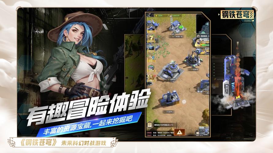 辐射2Fallout2全流程攻略,废土探险,重塑末日传奇