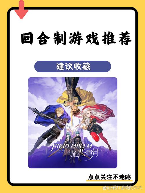FeralHearts手游下载— 乙女向恋爱RPG,邂逅梦幻情缘之旅
