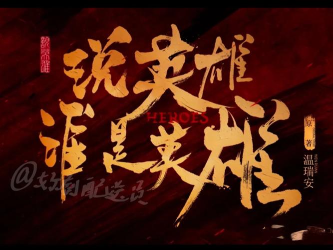 成语智多星手机版震撼发布,寓教于乐成语挑战等你来战!