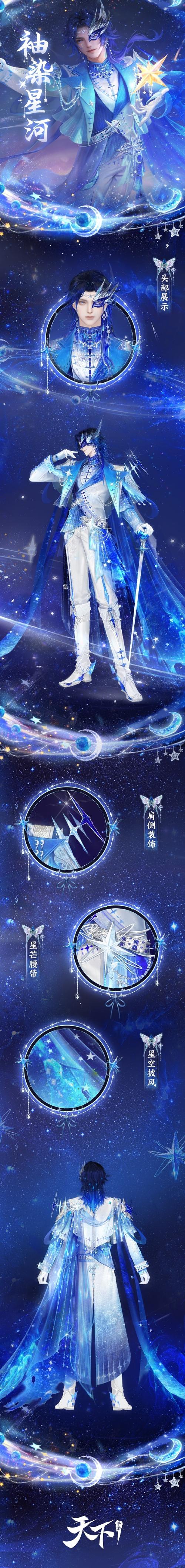 崽崽手机版震撼发布,打造专属RPG世界,养成你的梦幻之旅!