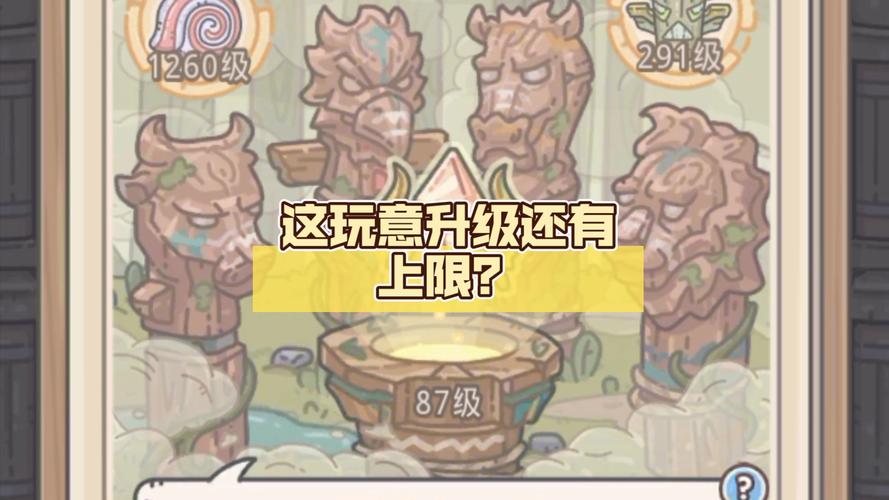 最强蜗牛超神基因专员战斗力揭秘及趣味玩法大赏