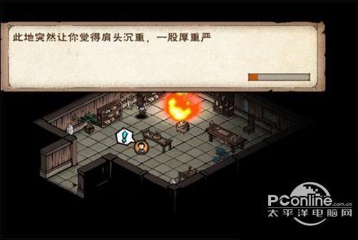 烟雨江湖张洞灵寻觅之旅,乾元功任务全攻略及趣味玩法揭秘