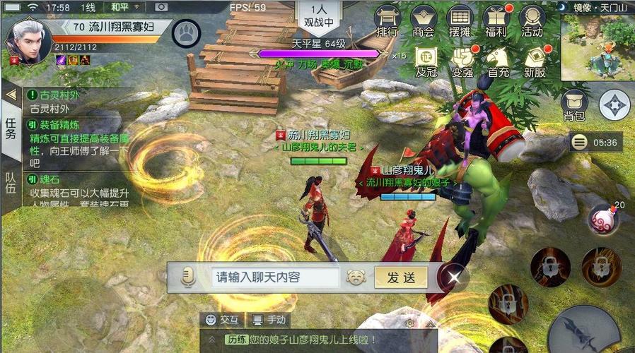 镇魔曲手游60级神兵鬼狱通关全攻略,深度剖析与实战绝技,揭秘趣味玩法