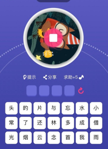 猜歌大富豪手游预约下载开启——音乐爱好者的休闲盛宴!