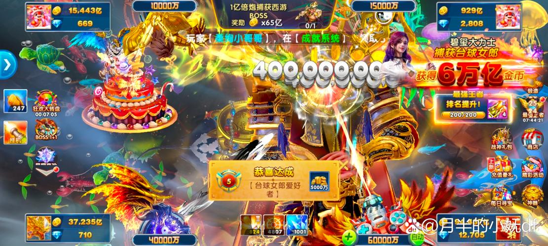 神偷大师手游下载,潜行与智慧并存的休闲闯关新体验