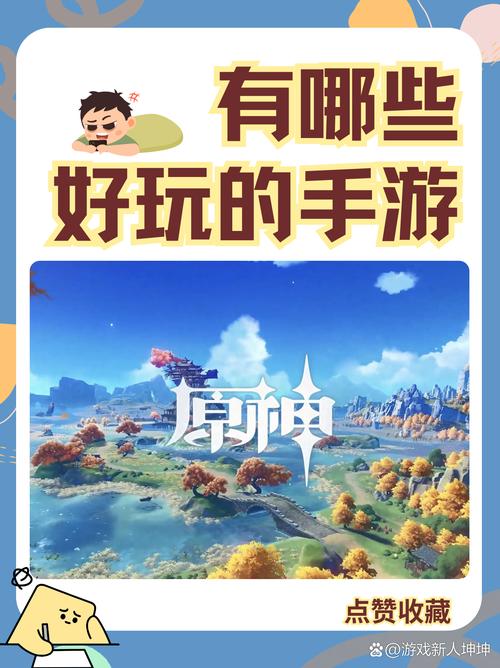 神偷大师手游下载,潜行与智慧并存的休闲闯关新体验