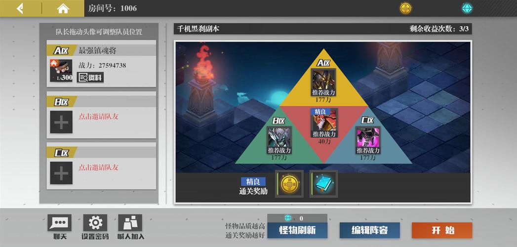 镇魂街,武神躯新手攻略大揭秘,前期玩法深度剖析与实战技巧全览