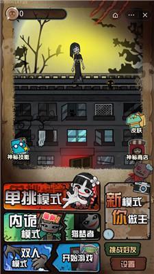 猎梦宿舍万宁大招手机版震撼上线,策略塔防新纪元,大招对决燃爆指尖!