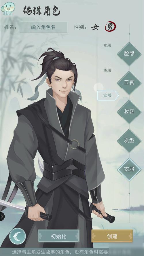 江湖悠悠能结婚吗?游戏姻缘系统深度解析及趣味玩法介绍