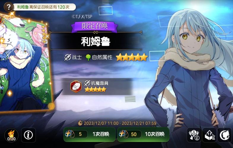 第七史诗魔勒角色深度剖析，防爆盾与穿甲的艺术