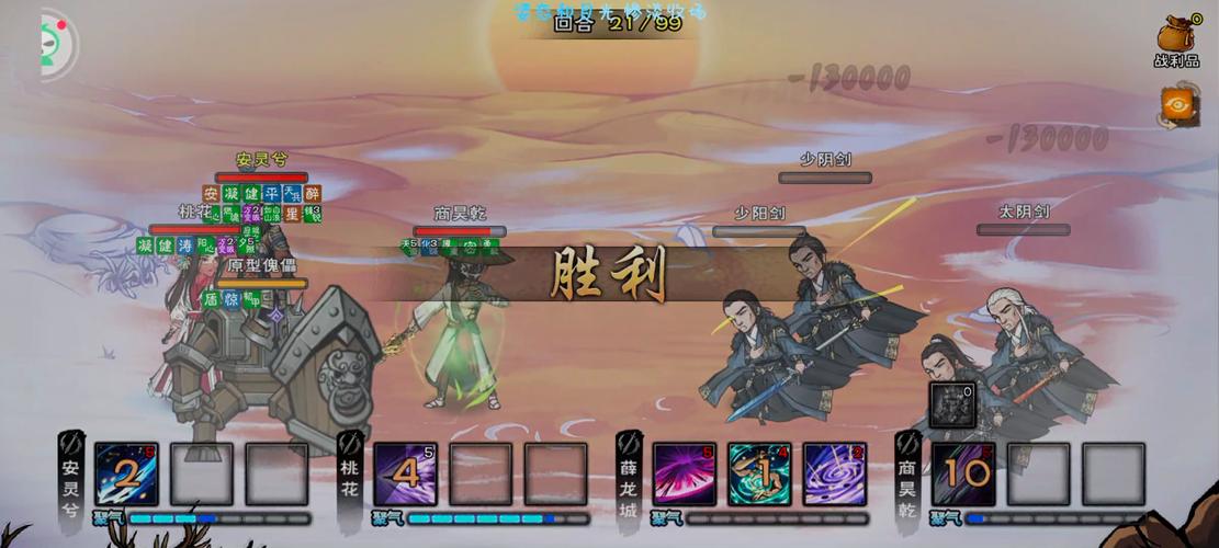 烟雨江湖慧觉冢塔任务全攻略,解锁神秘宝藏的奇幻之旅