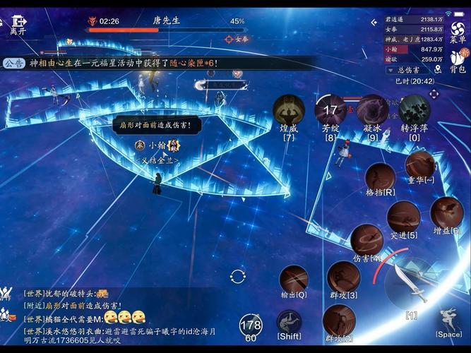 天涯明月刀手游肝度分析,每日游戏时长建议与趣味玩法揭秘