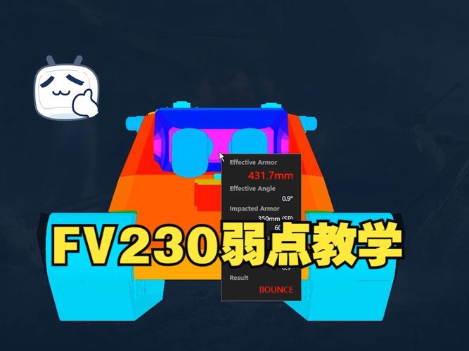 坦克世界手游，深入解析TK机制与趣味玩法