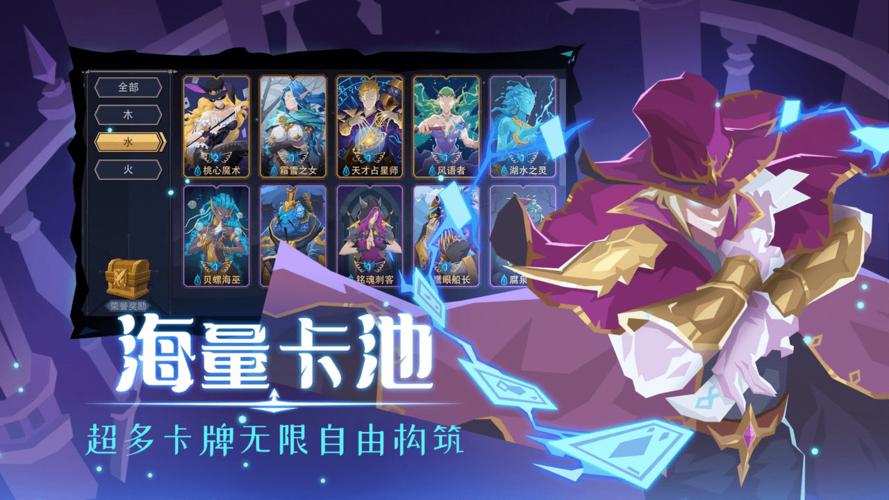 恶魔秘境荒漠之咬秒杀流玩法全攻略,解锁极致战斗快感
