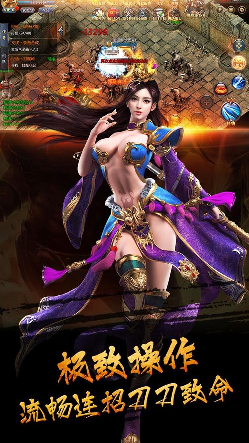 梦回战神预约下载开启——重温传奇,不容错过的史诗级手机游戏盛宴