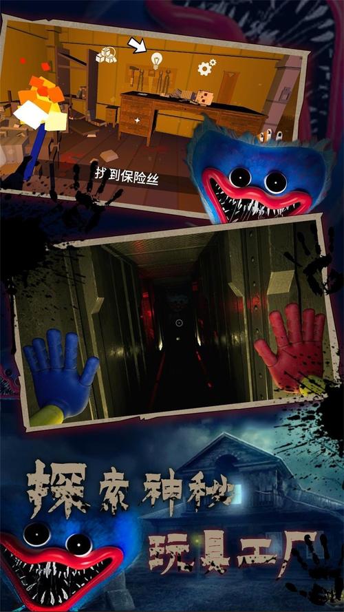 100门逃生谜题安卓版震撼上线,挑战你的智慧极限,密室逃脱新体验!