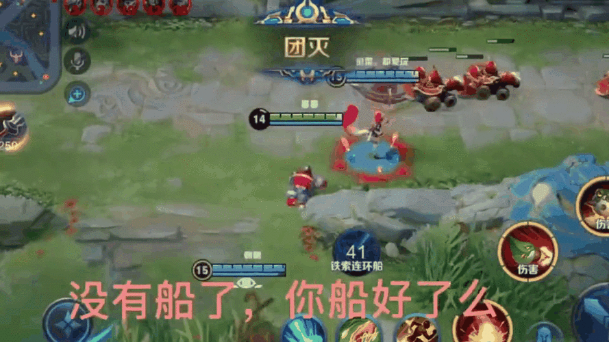 王者荣耀破浪对决模式全攻略,赤壁之战的激情再现