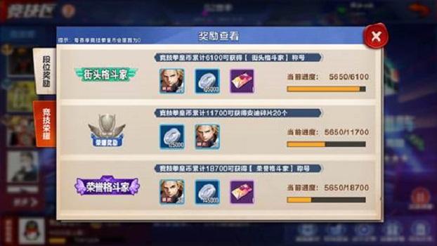 拳皇98终极之战OL安迪深度解析及格斗家阵容搭配攻略