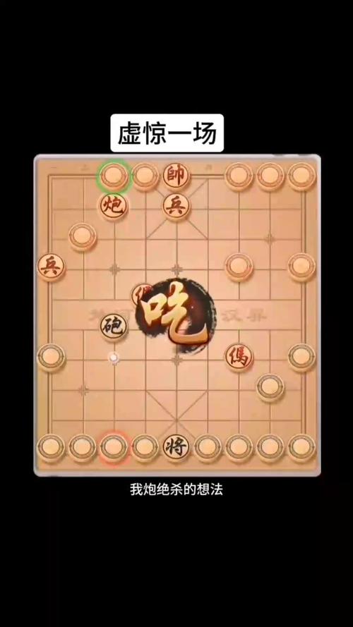 多乐中国象棋全新上线,如何邀请好友共赴棋局盛宴?