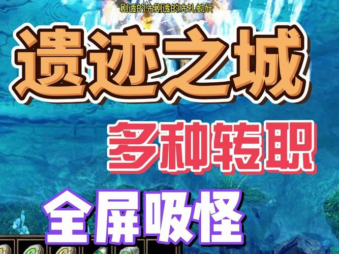 石质传奇,城墙下的冒险之旅手游资讯——探索石质城墙背后的无尽奥秘