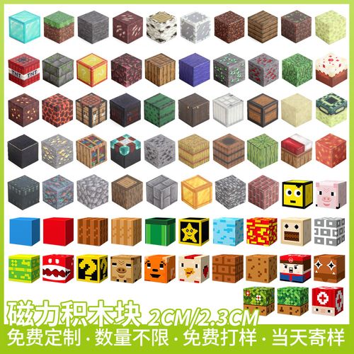 方块足球游戏下载,竖屏体育竞技新体验,方块世界的足球盛宴!