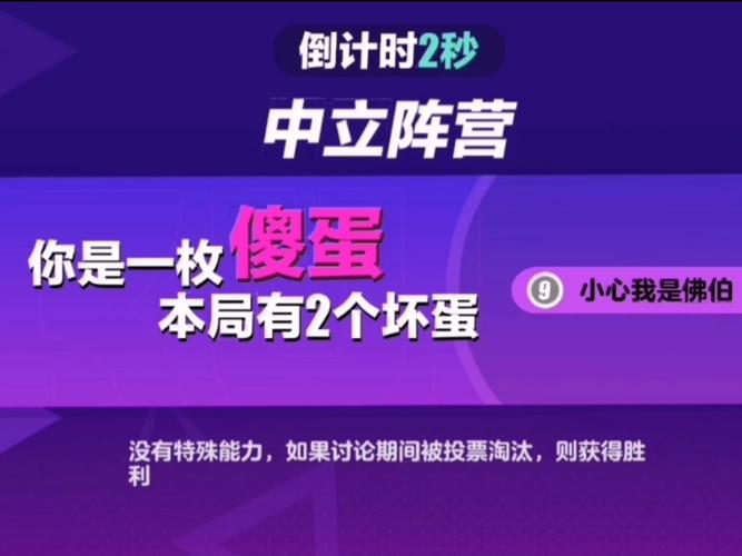 超级蘑菇2024下载开启,策略与冒险的完美碰撞,挑战你的智慧极限!