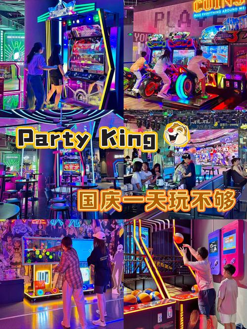 派对城市人潮下载,轻松益智,打造你的梦幻都市派对!