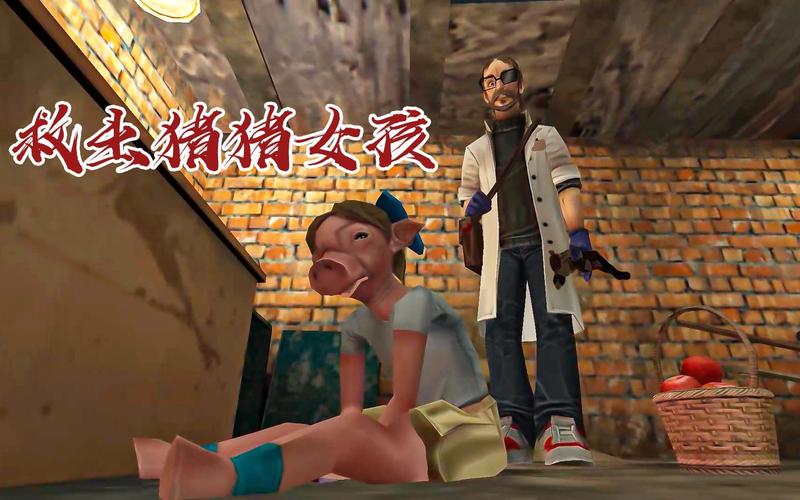 恐怖肉先生第二代震撼来袭,极致体验的生存解谜逃生游戏新篇章