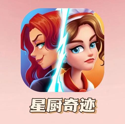 露娜开放式厨房中文版新版下载,打造你的梦幻美食帝国,尽享模拟经营乐趣!