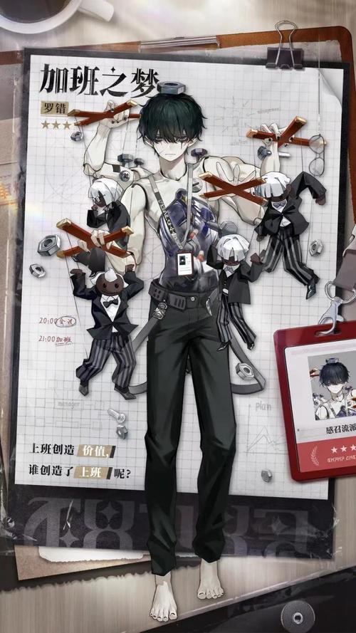无尽梦回深度解析,暗夜幸存者高效生存与进阶策略全揭秘
