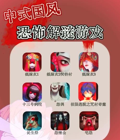 恐怖吸血鬼夫人下载,沉浸式冒险解谜手游,探索黑暗古堡的秘密